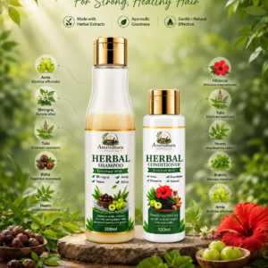 The Daily Herbal Duo